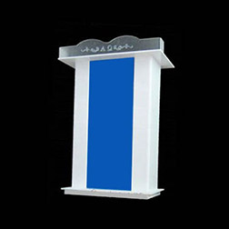 Pulpito de Acrilico PAC050