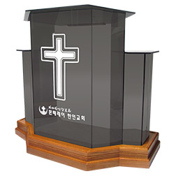 Pulpito de Acrilico PC1039